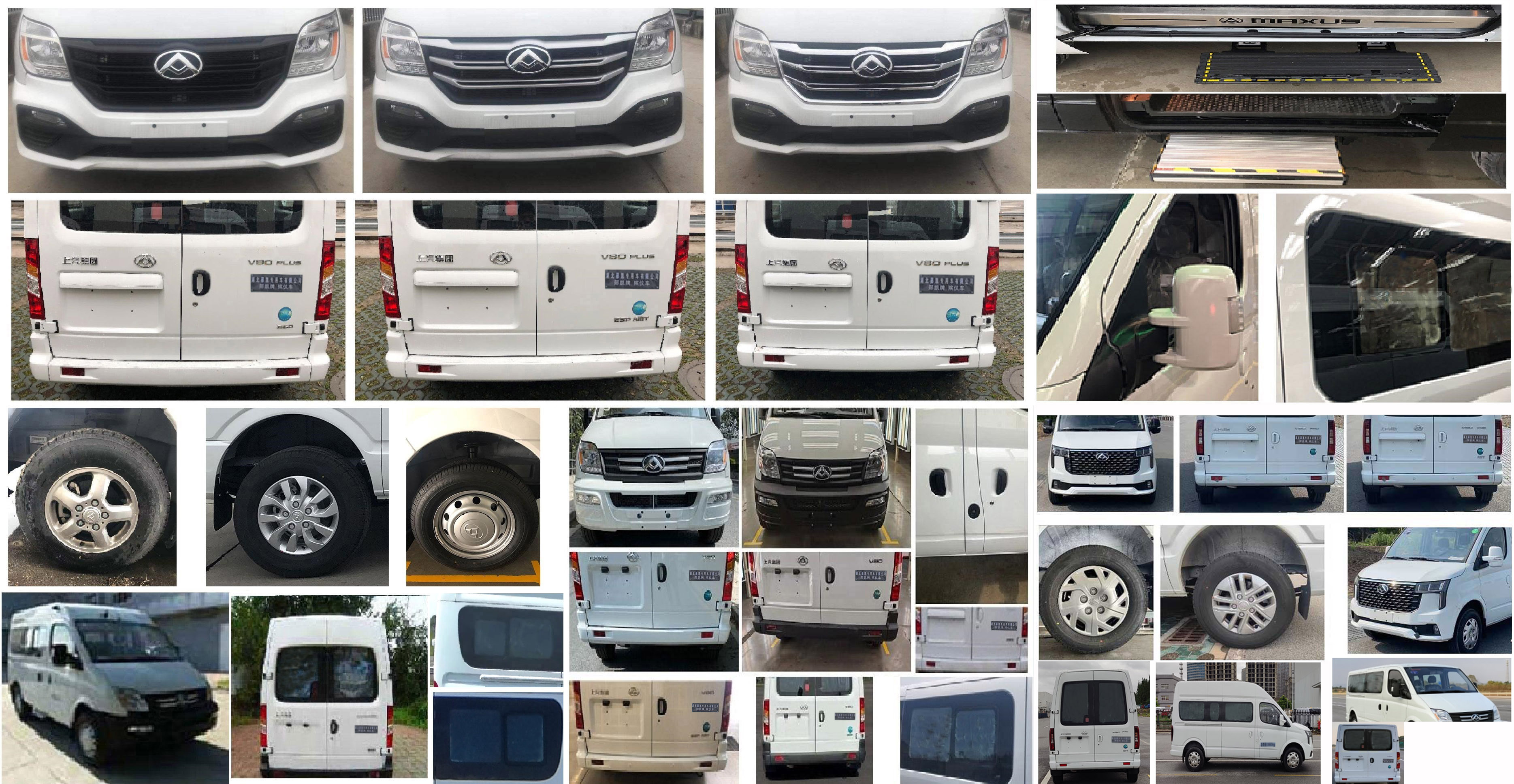 鄖凱牌EYK5041XBYSD殯儀車公告圖片