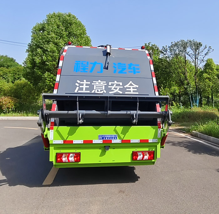 程力牌CL5091ZYS6AQC壓縮式垃圾車公告圖片