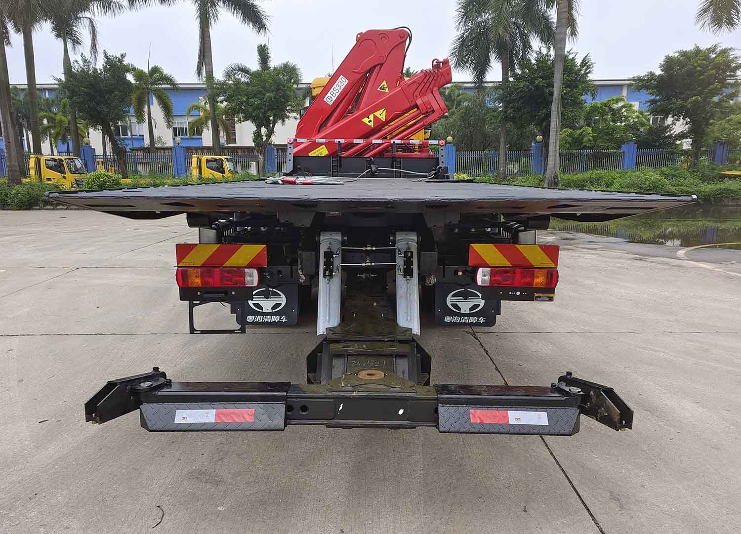 粵海牌YH5200TQZ096P清障車公告圖片