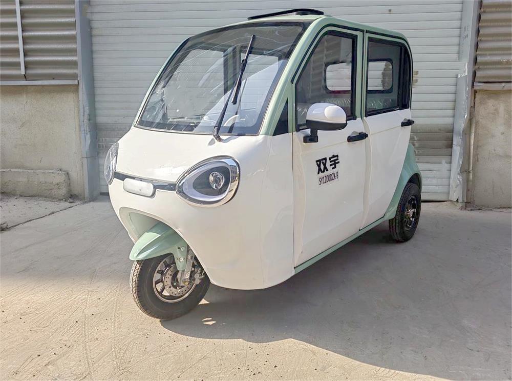 电动正三轮摩托车