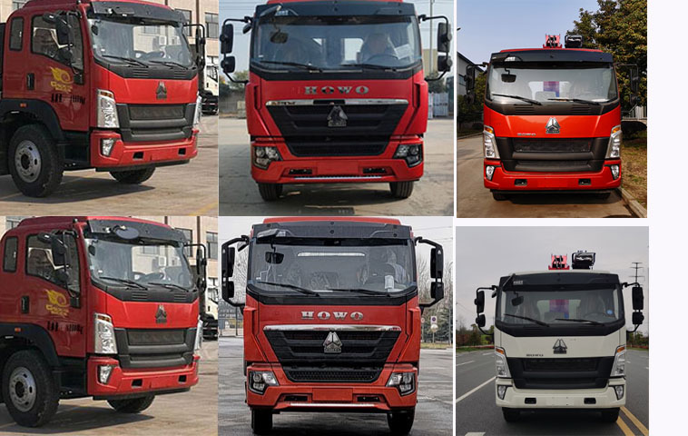 旭知牌XLA5181TQZZZ清障車公告圖片