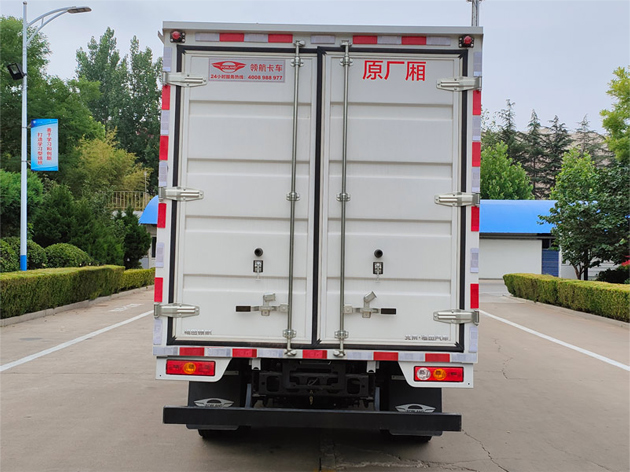 福田牌BJ5045XYK9JB6-32翼开启厢式车公告图片