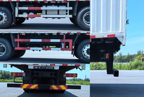 解放牌CA5320XXYP62K1L1T4E6Z廂式運(yùn)輸車公告圖片