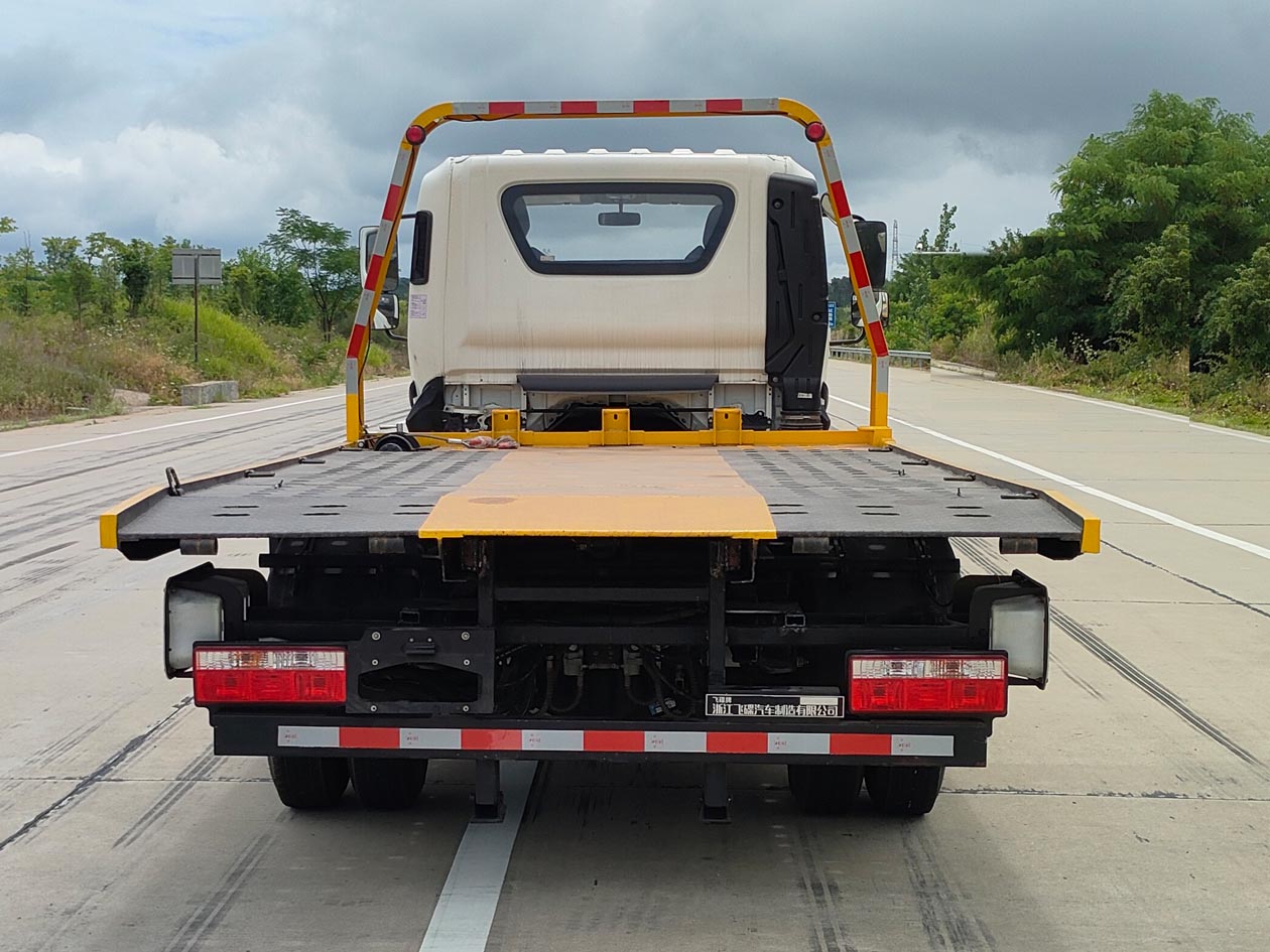 飛碟牌FD5041TQZW68K6-1清障車公告圖片