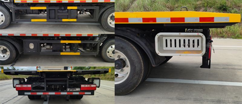 飛碟牌FD5041TQZW68K6-1清障車公告圖片