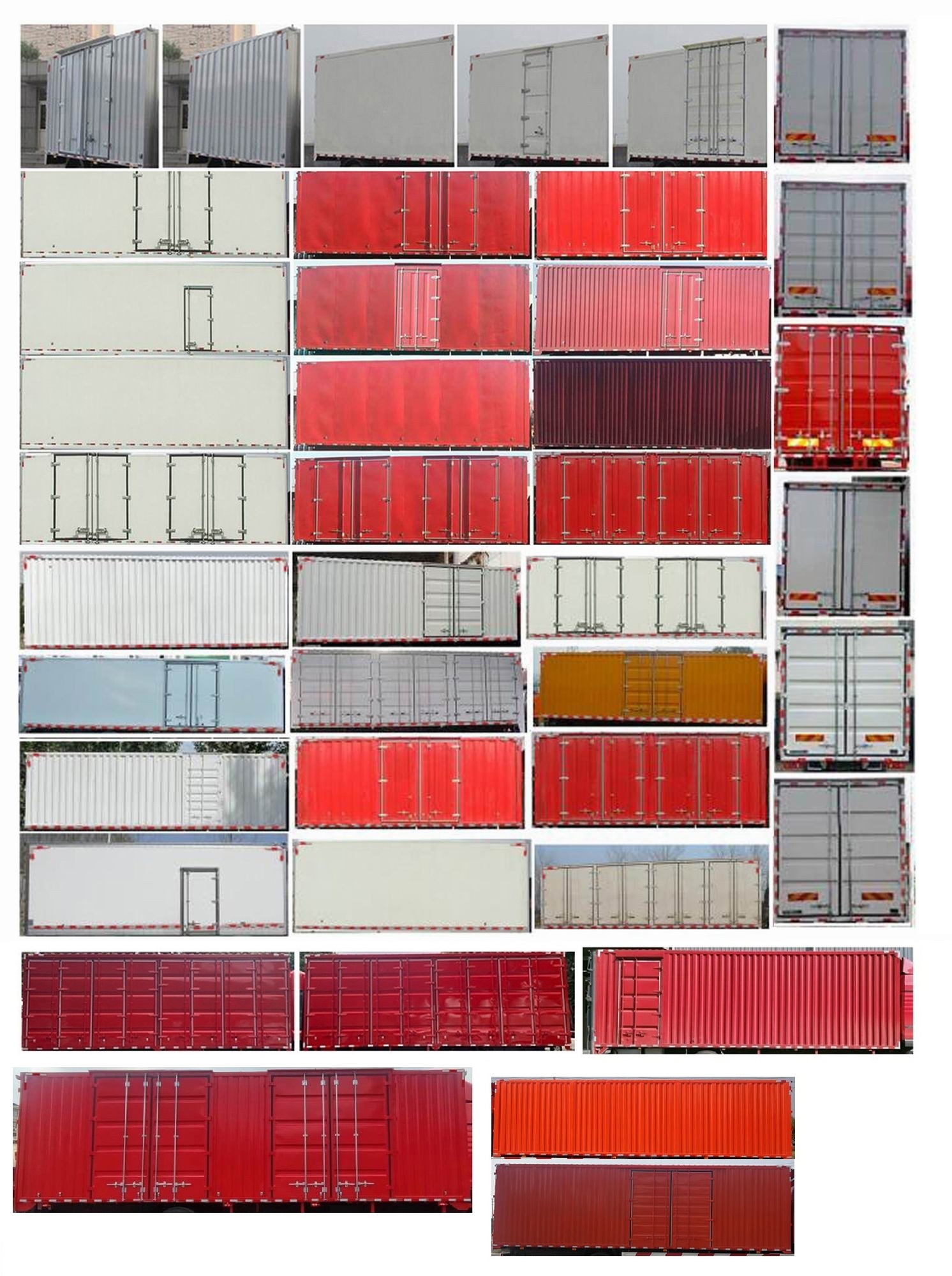 豪沃牌ZZ5187XXYN711GF1C廂式運(yùn)輸車公告圖片