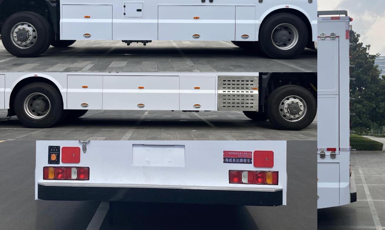 海威英達牌HWA5170XCCS6餐車公告圖片