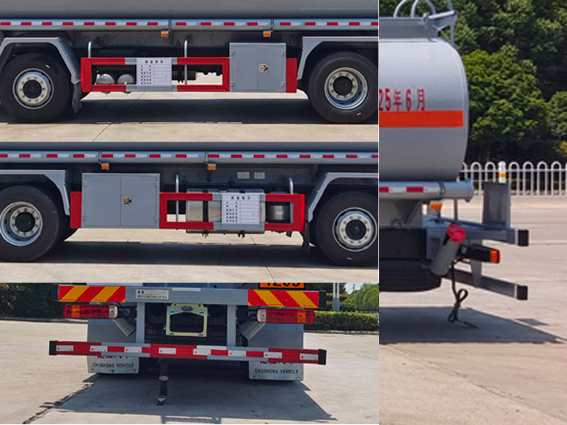 楚勝牌CSC5326GYYCA6運油車公告圖片