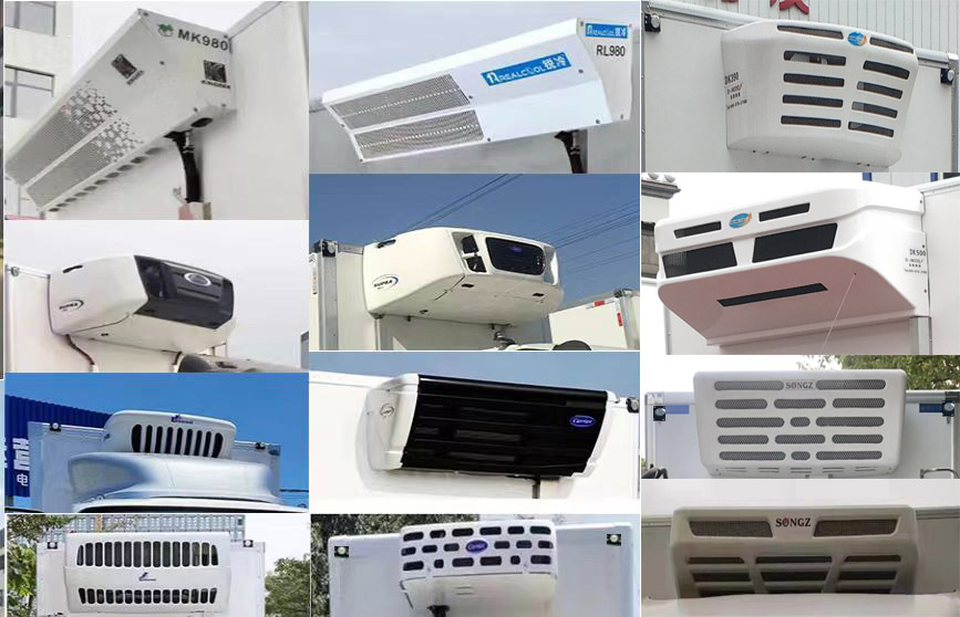 福田牌BJ5186XLC-8K冷藏車公告圖片