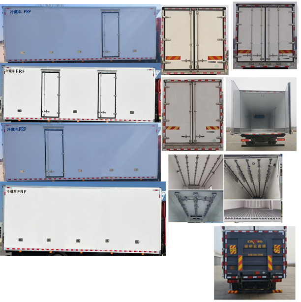 福田牌BJ5186XLC-8K冷藏車公告圖片
