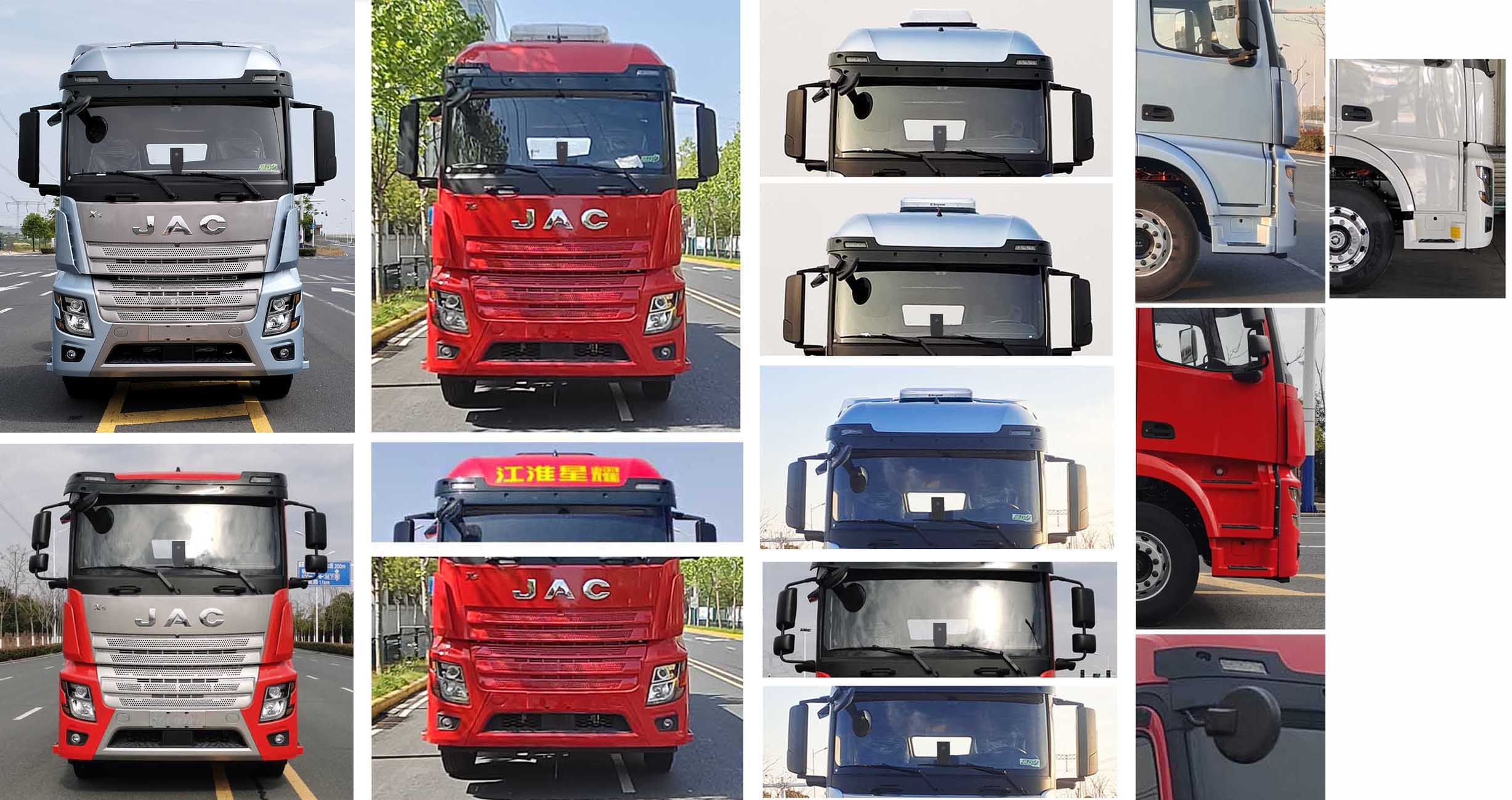 HFC4251P4K7E33S 江淮牌570马力后双桥,后八轮柴油国六牵引汽车图片