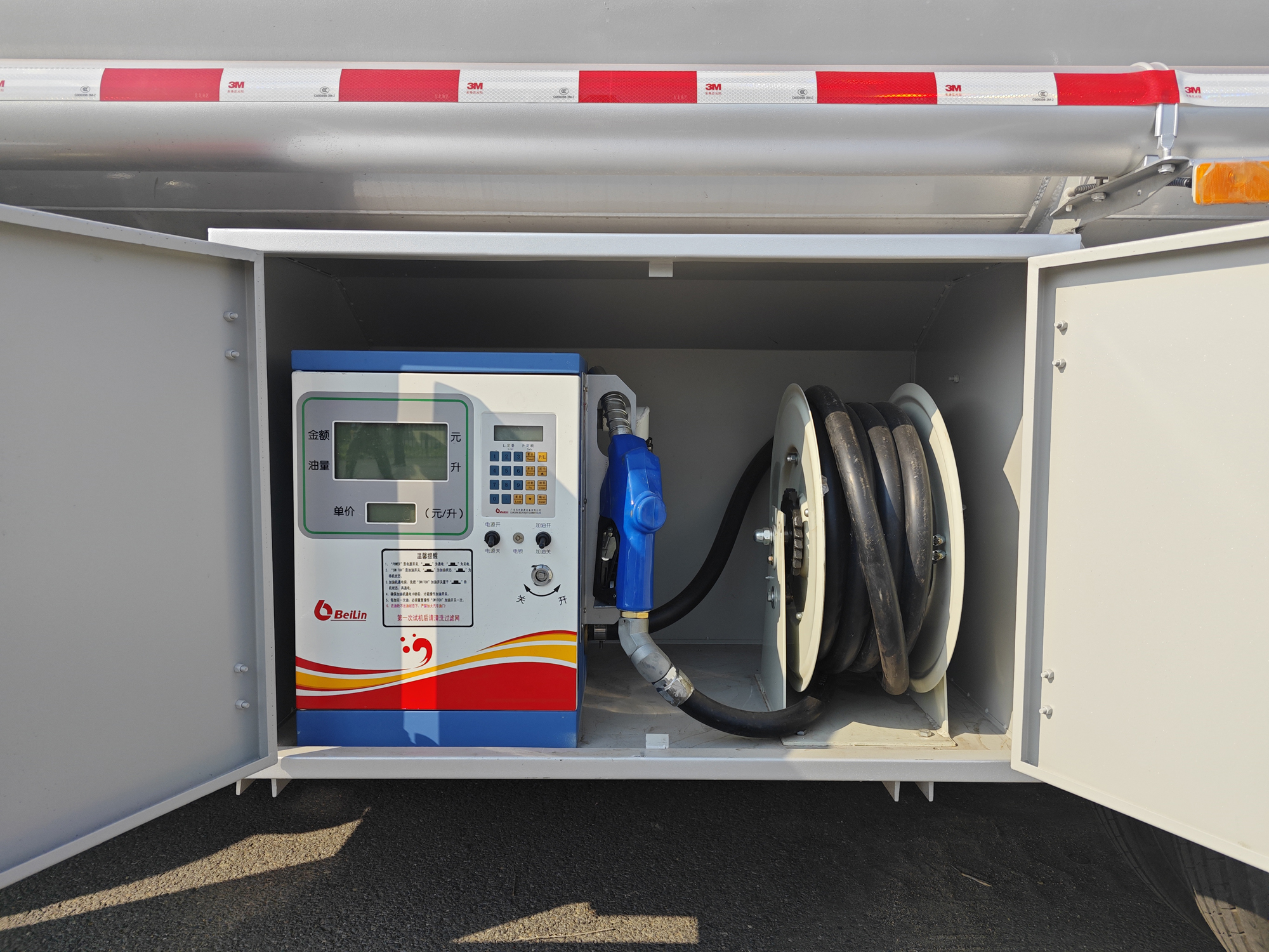 陸平機(jī)器牌LPC5120GJYH6加油車公告圖片