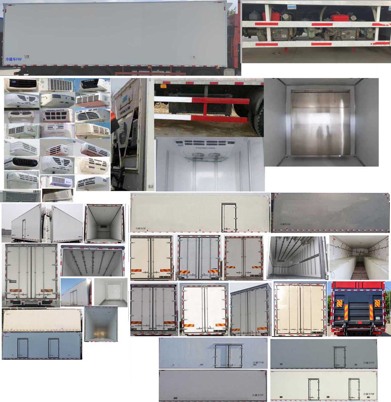 解放牌CA5250XLCP26K2L7T3NE6A80冷藏車公告圖片