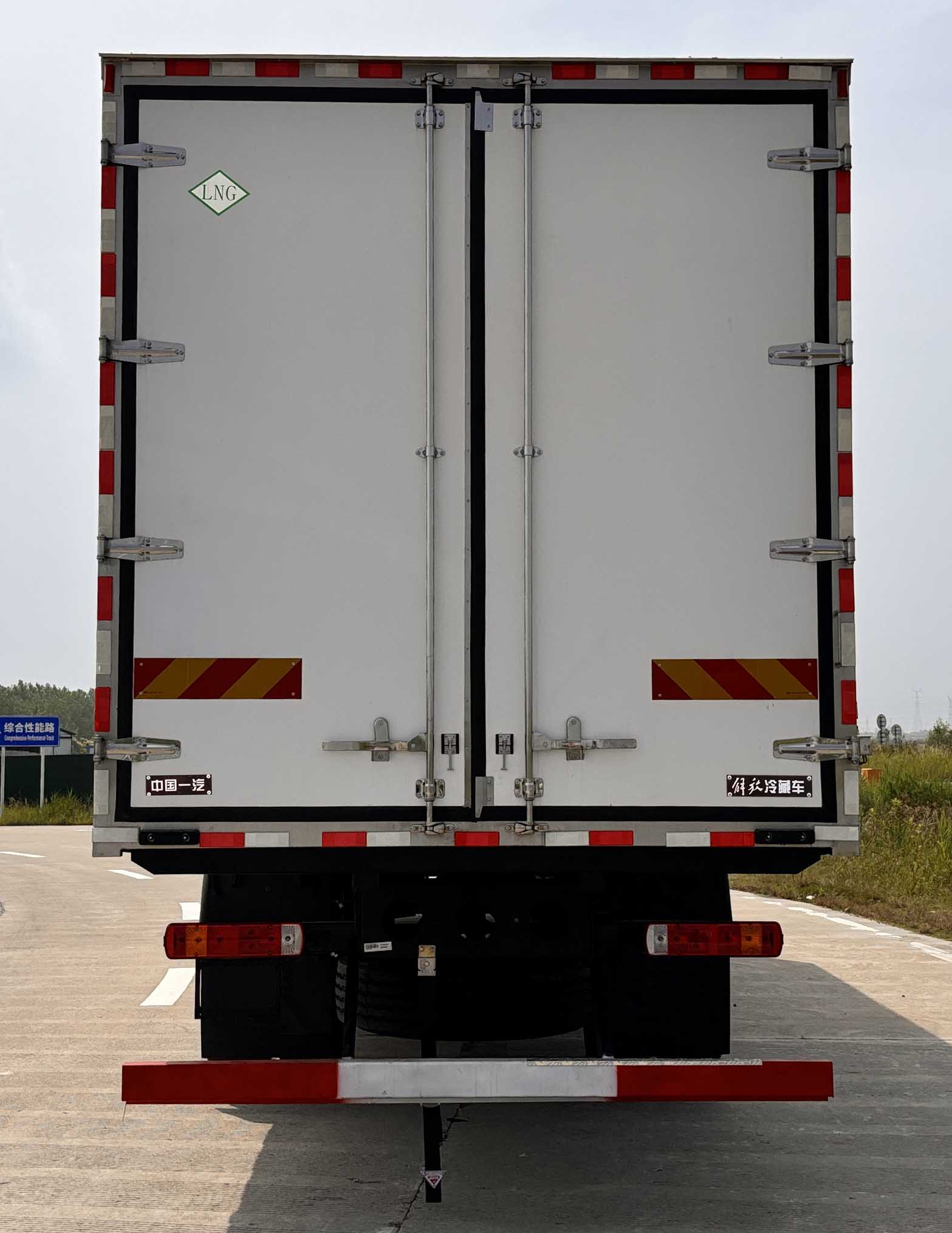 解放牌CA5250XLCP26K2L7T3NE6A80冷藏車公告圖片