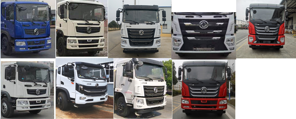 程力威牌CLW5160ZXLCDP廂式垃圾車公告圖片