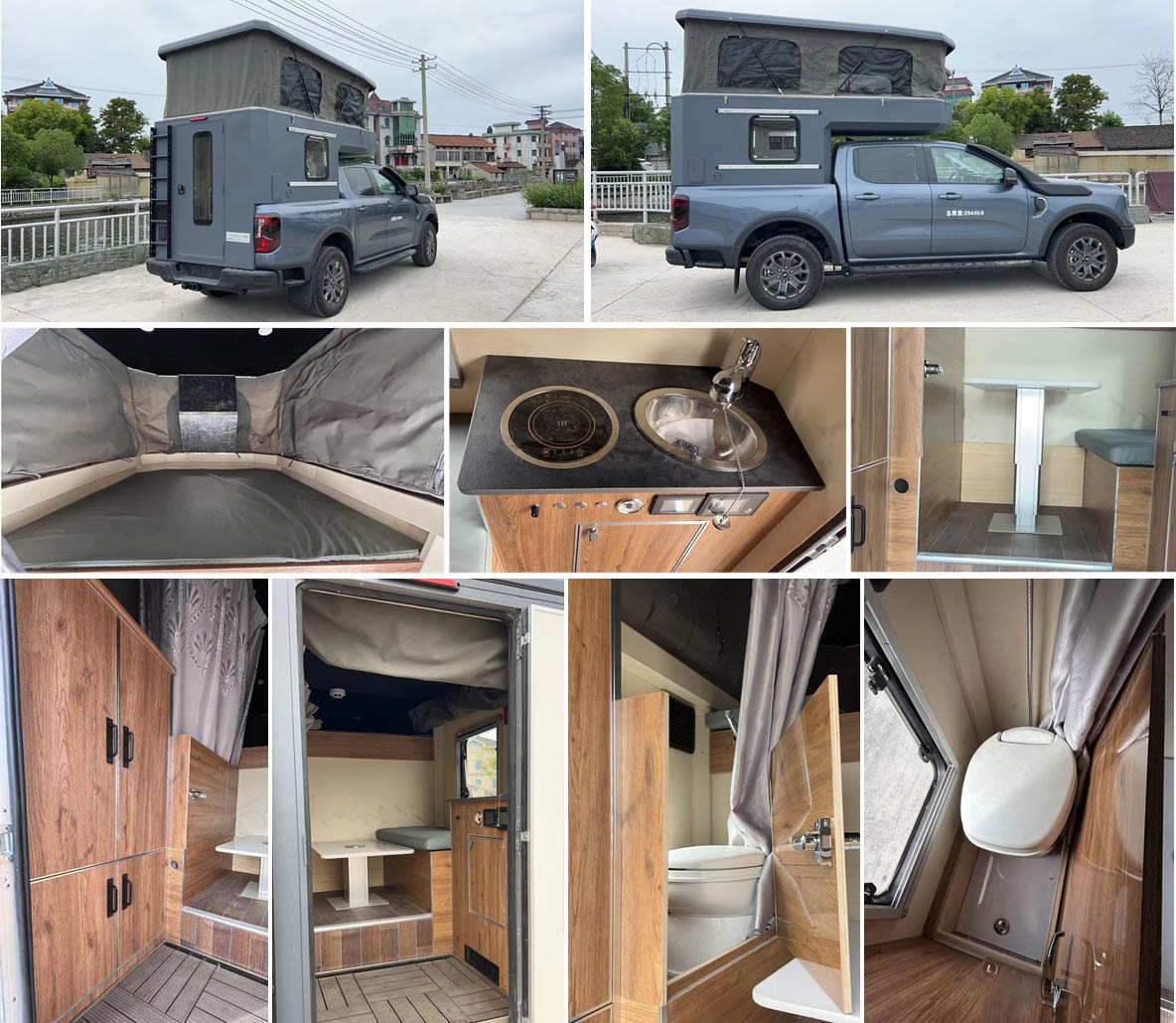 九州牌SYC5033XLJJX6旅居車公告圖片