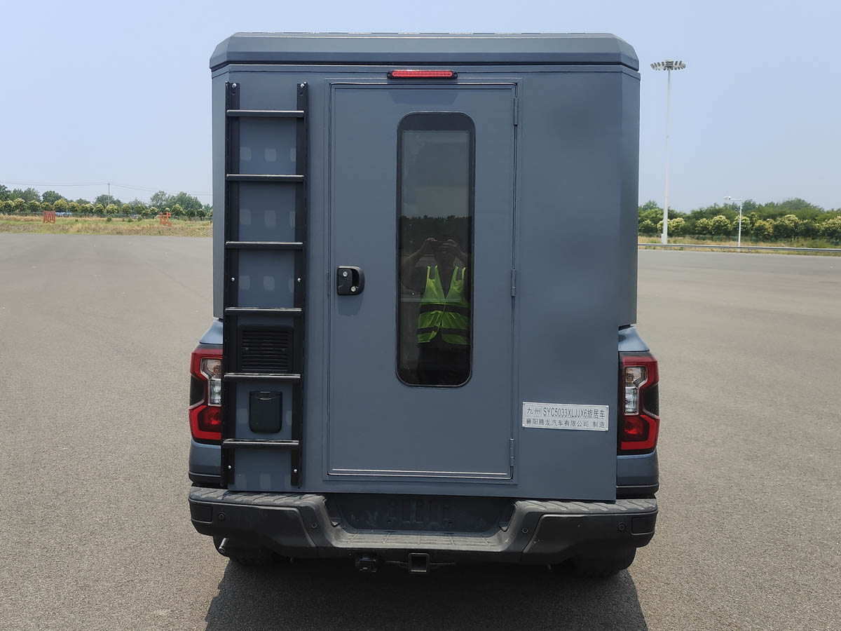 九州牌SYC5033XLJJX6旅居車公告圖片