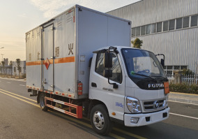 汇力威牌VVV5041XRQBJ6易燃气体厢式运输车