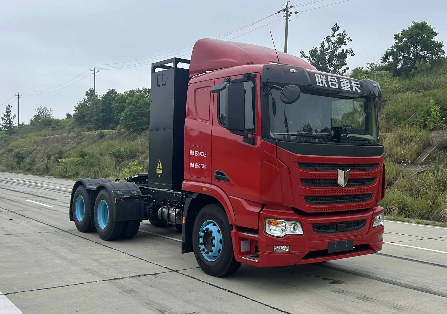 集瑞联合牌 571马力 纯电动牵引汽车(QCC4253BEVH4A8)
