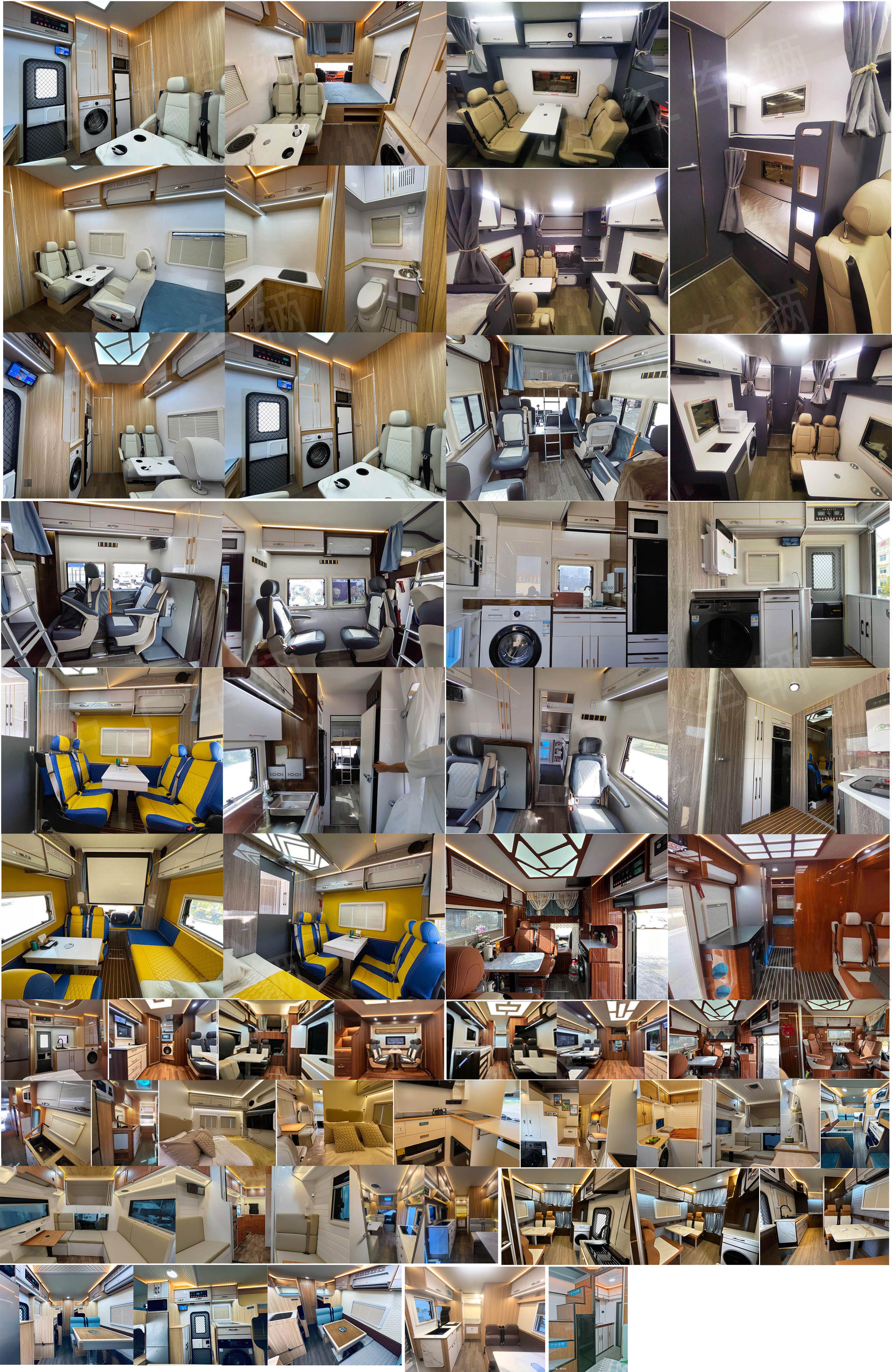 億多星牌WWW5070XLJZ6旅居車公告圖片