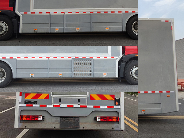 中振漢江牌HJZ5180TSY6ZZ1宿營車公告圖片