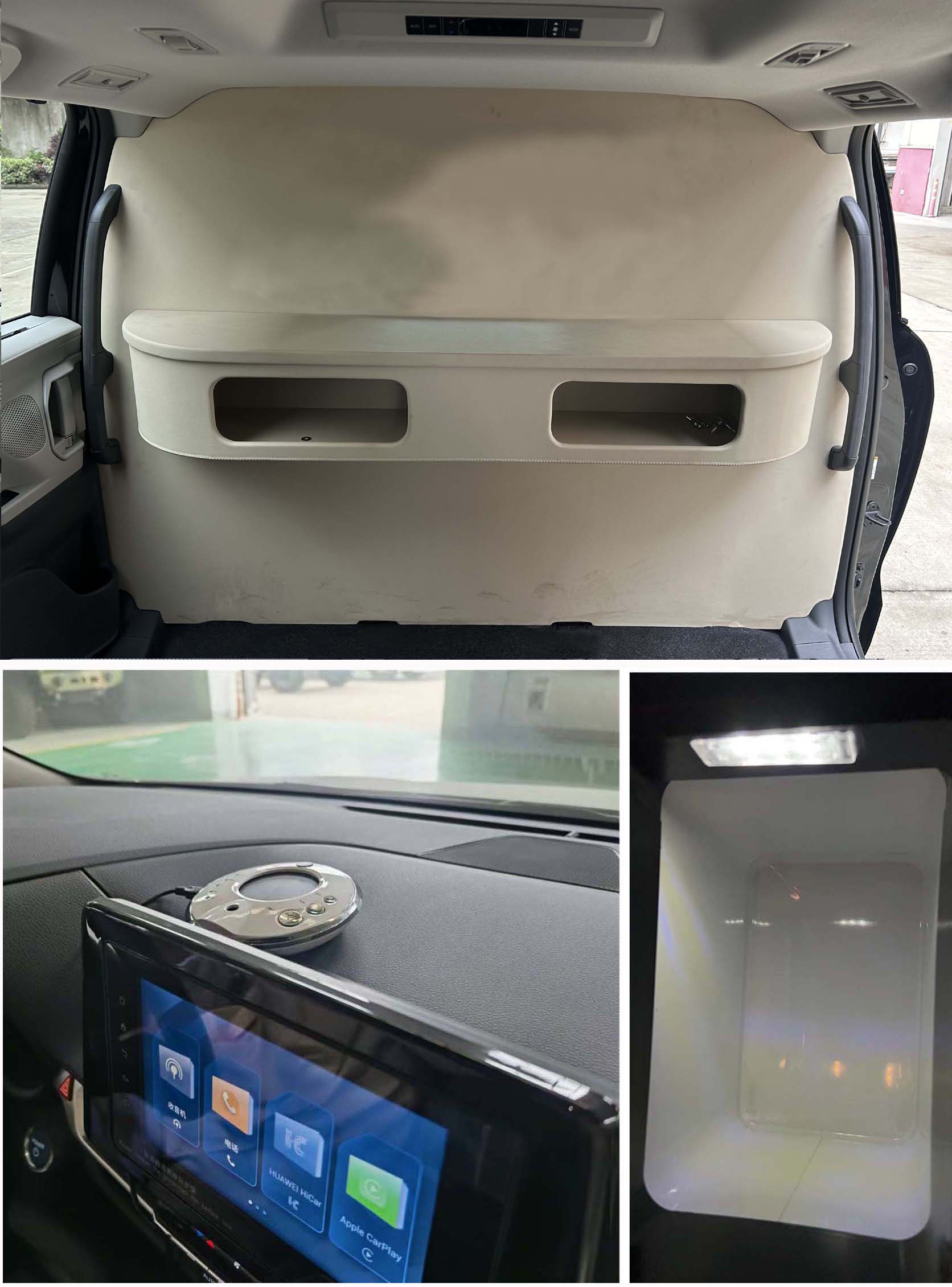 華東牌CSZ5030XSWASHEV混合動力商務(wù)車公告圖片