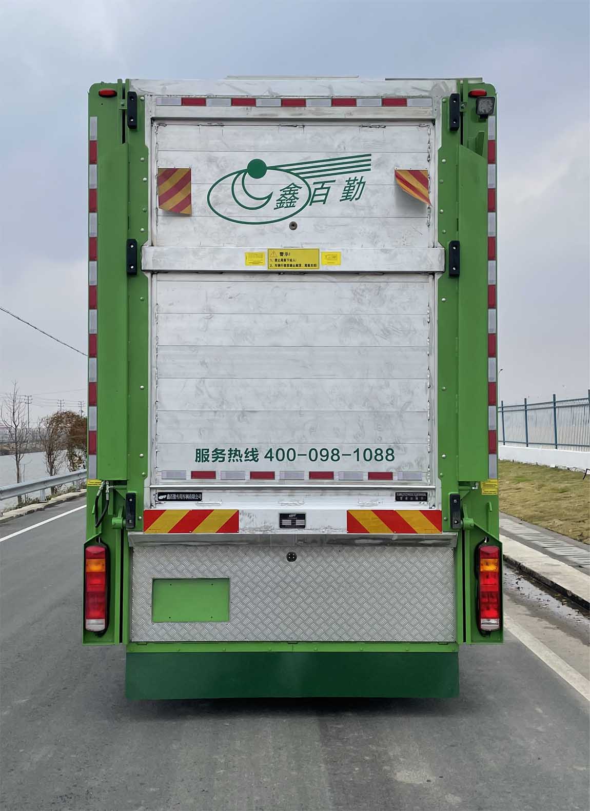 百勤牌XBQ5250XCQZ81DL雛禽運輸車公告圖片