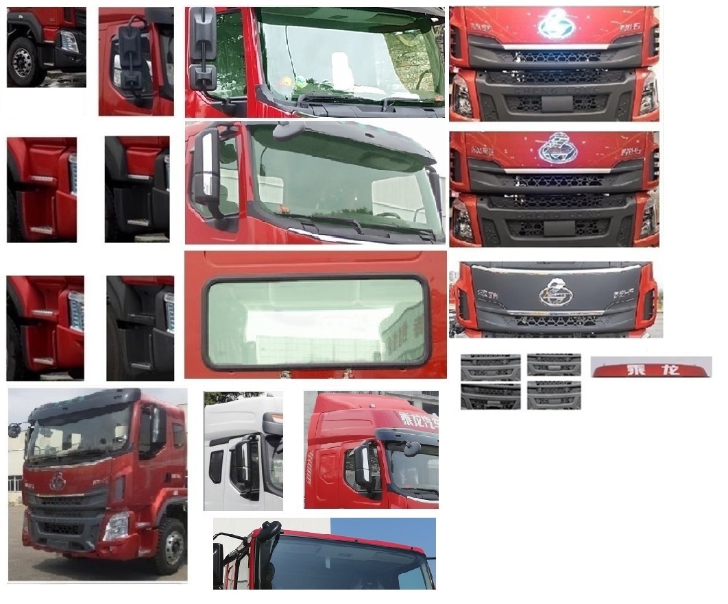 駿通牌JF5310JSQLZ14隨車起重運輸車公告圖片