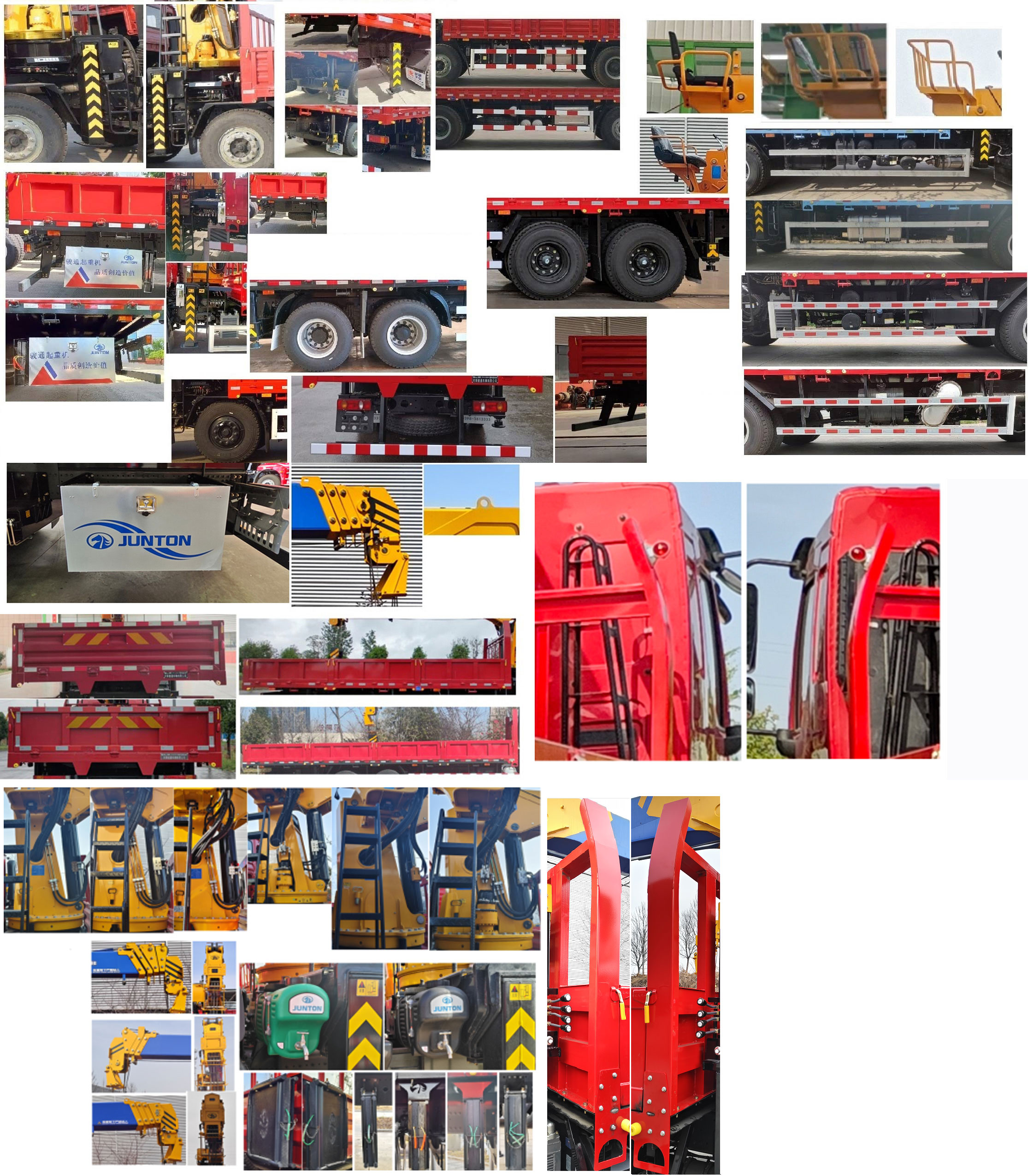 駿通牌JF5310JSQLZ14隨車起重運輸車公告圖片