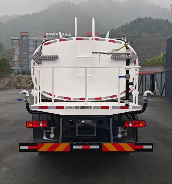 東風(fēng)牌EQ5167GPSSSZ6綠化噴灑車(chē)公告圖片