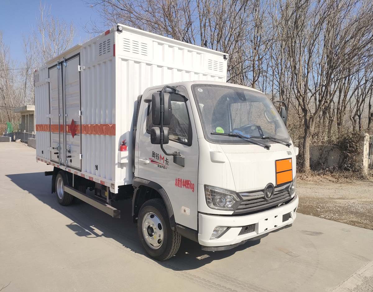 凯瑞华牌KRH5040XRQB6易燃气体厢式运输车