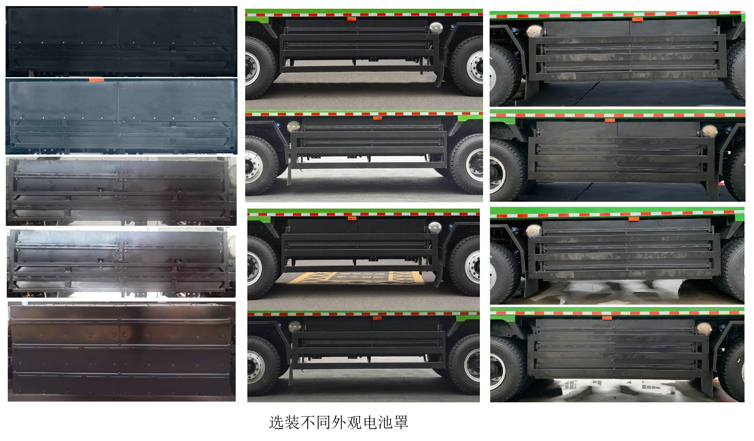 ZKH3312P6BEV11 宇通牌585马力前四后八纯电动8.2米纯电动自卸汽车图片