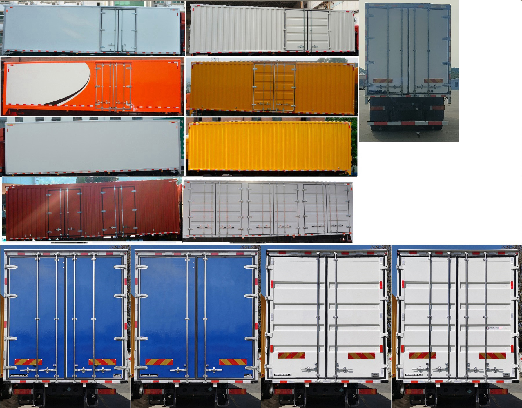 東風(fēng)牌DFH5310XXYC3廂式運輸車公告圖片