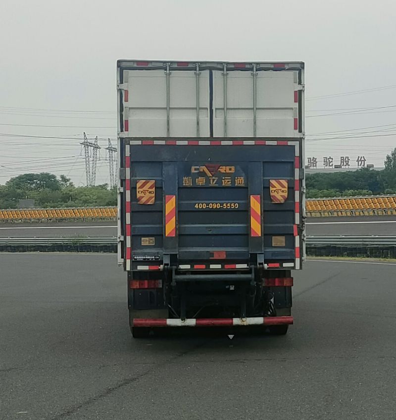 東風(fēng)牌DFH5310XXYC3廂式運輸車公告圖片