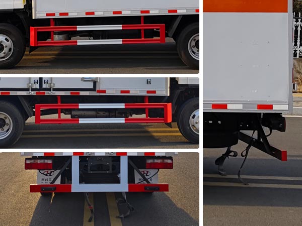 匯力威牌VVV5041XRQCA6易燃?xì)怏w廂式運輸車公告圖片