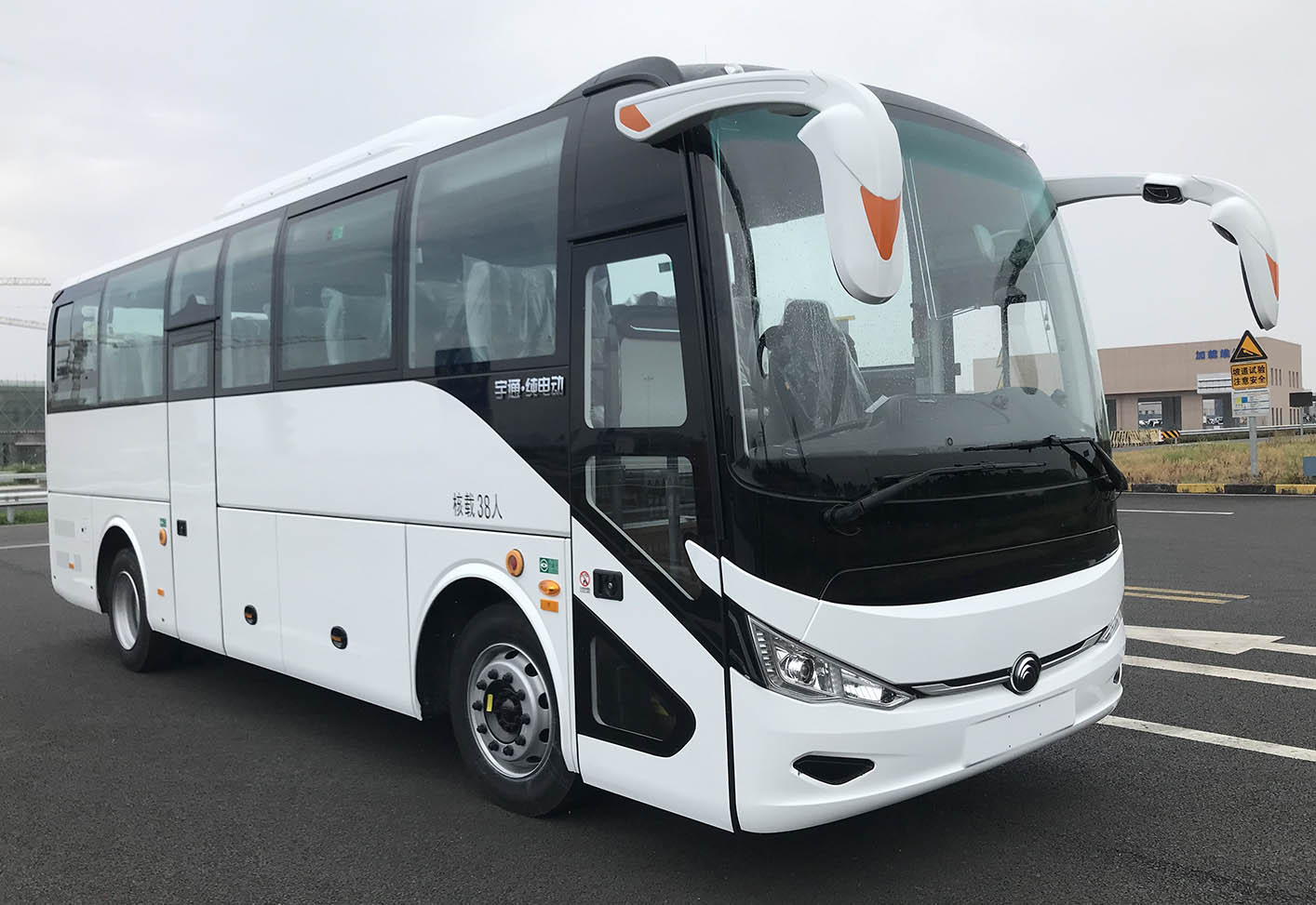 宇通牌9米24-42座纯电动客车(ZK6907BEVQY36M)