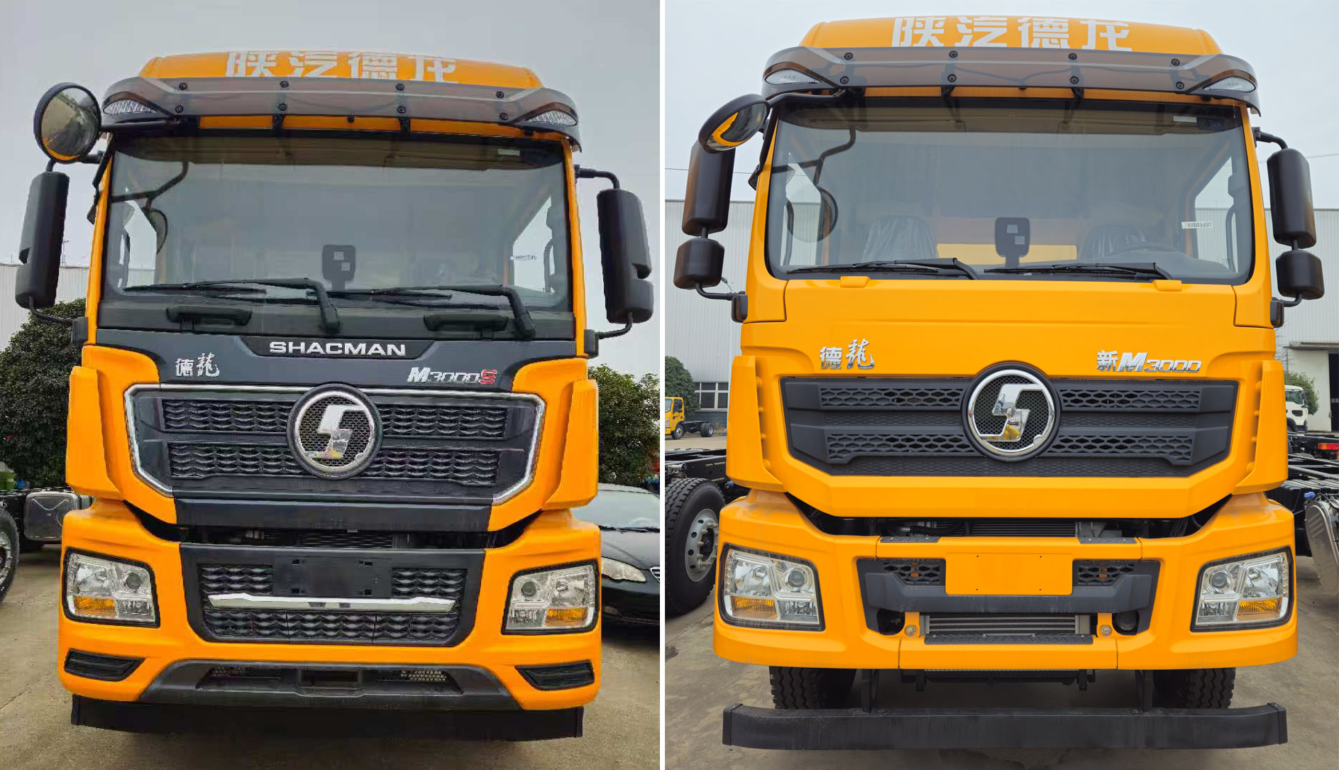 百捷牌QYY5311TSDSX6防役消毒灑水車公告圖片