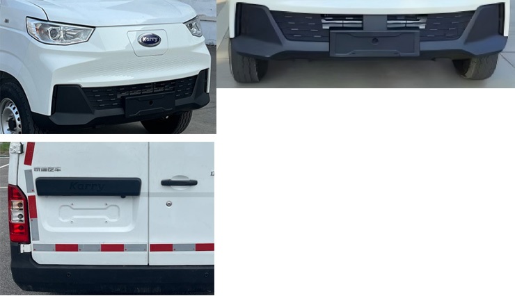 重特牌QYZ5031XLCQRBEV純電動冷藏車公告圖片