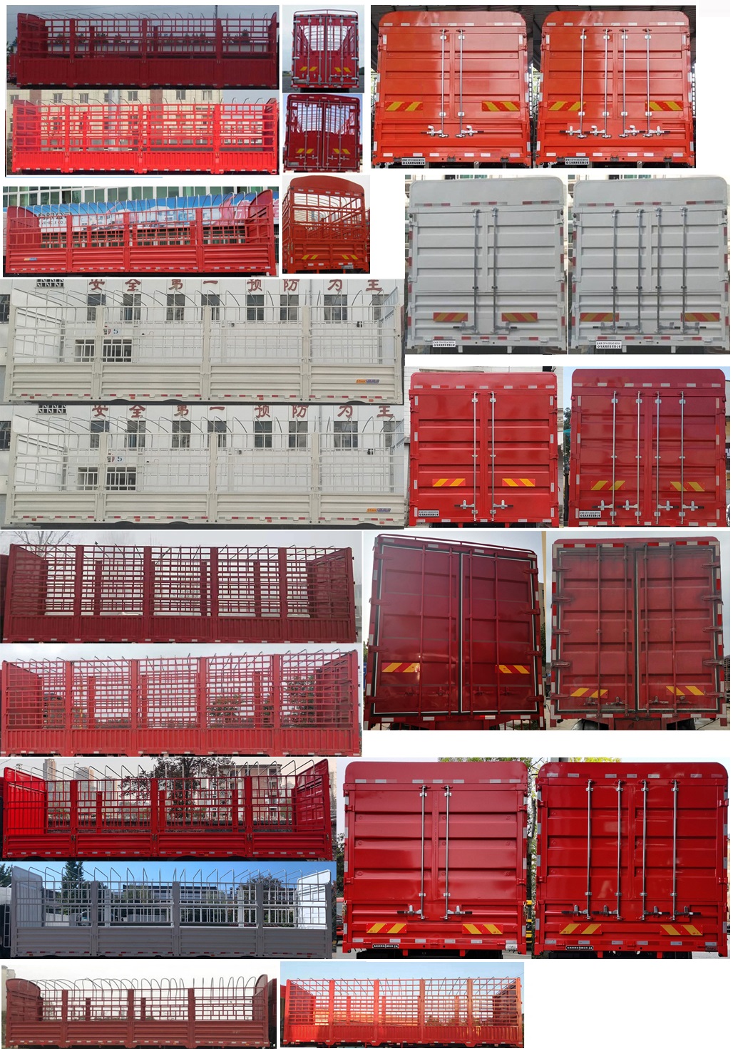 東風(fēng)牌DFH5310CCYC3倉(cāng)柵式運(yùn)輸車(chē)公告圖片