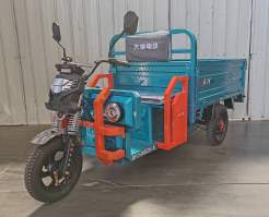 电动正三轮摩托车