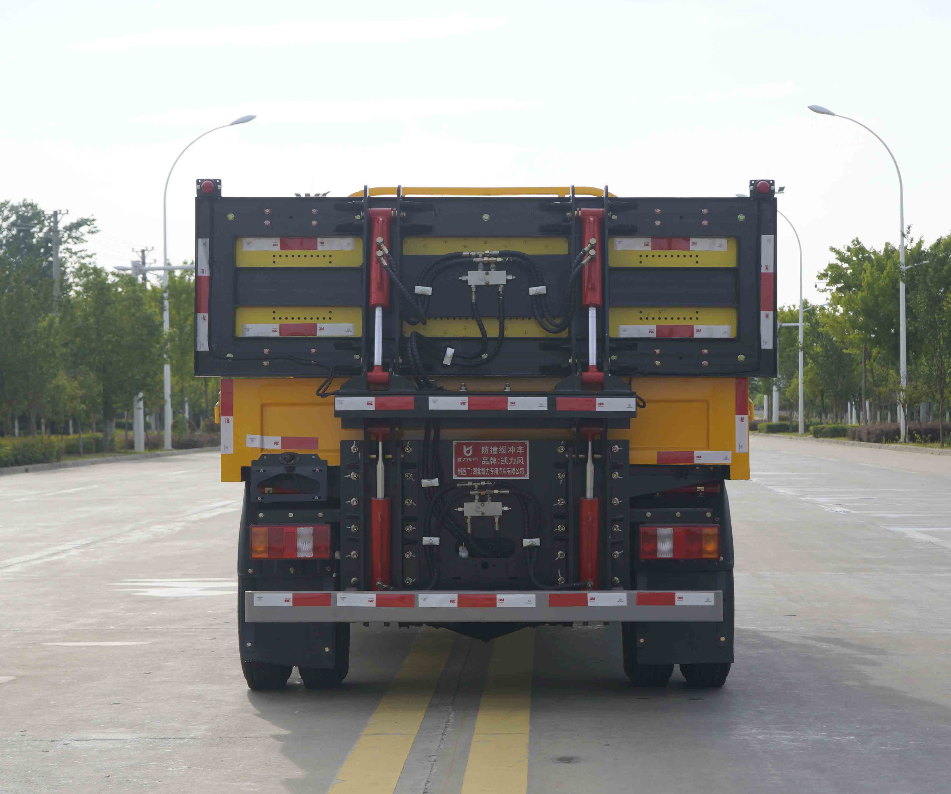 凱力風(fēng)牌KLF5040TFZZ6防撞緩沖車公告圖片