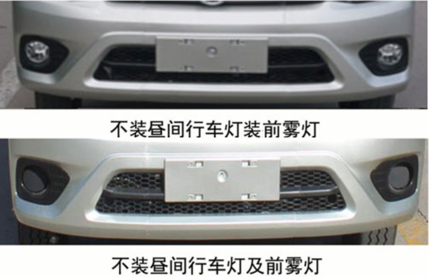 縱昂牌CLT5030ZZZBJBEV純電動(dòng)自裝卸式垃圾車公告圖片