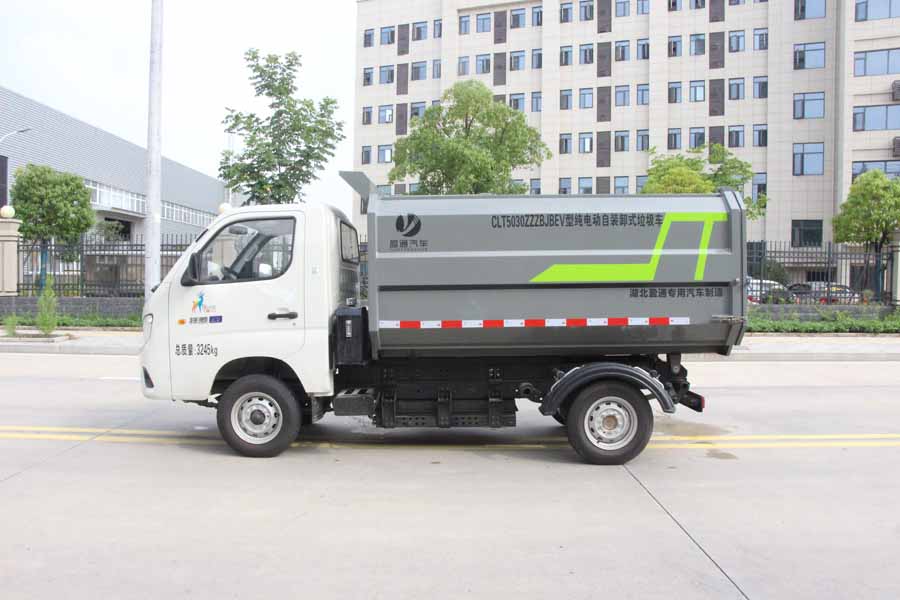 縱昂牌CLT5030ZZZBJBEV純電動(dòng)自裝卸式垃圾車公告圖片