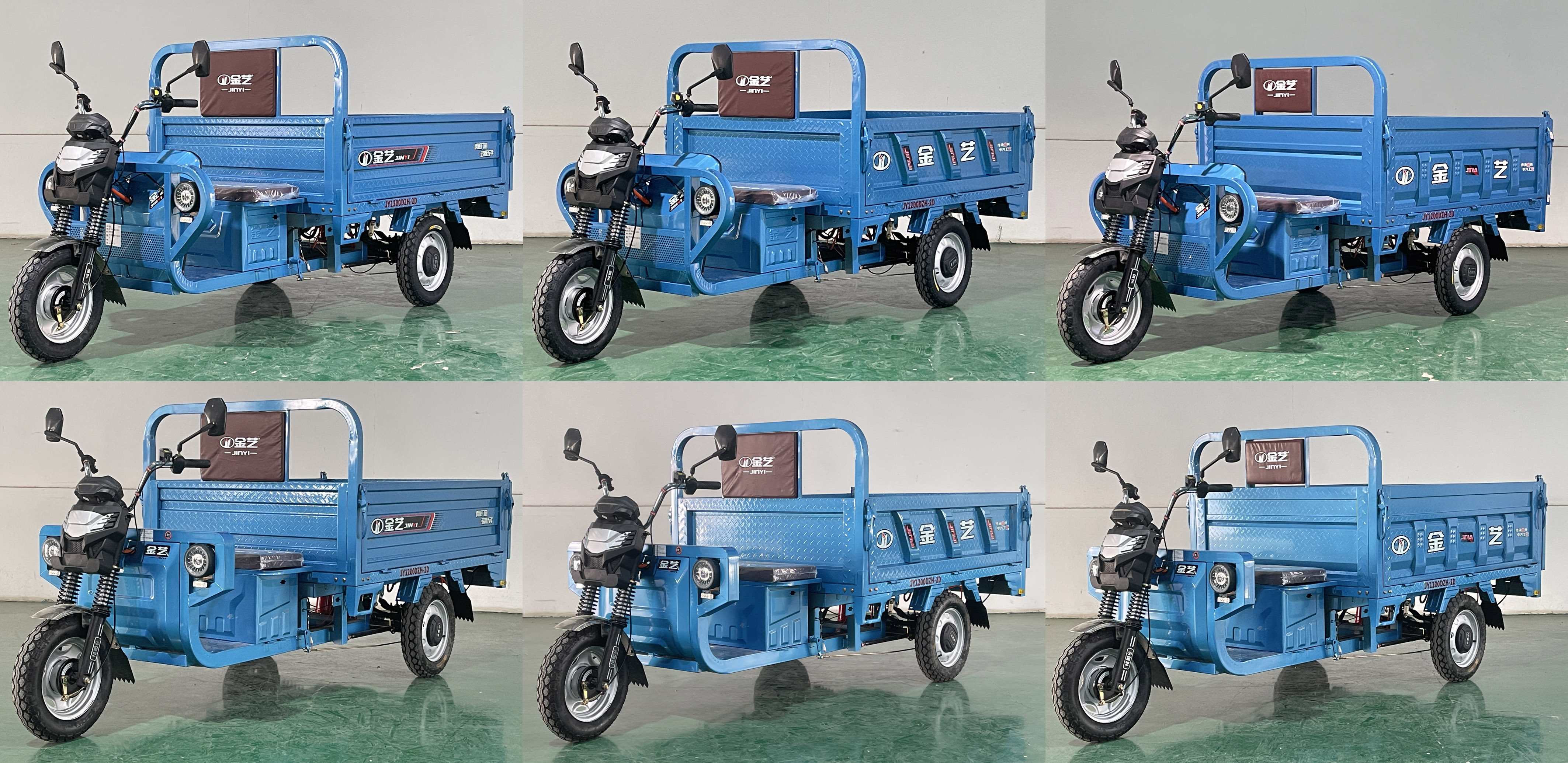 金艺牌JY1200DZH-2D电动正三轮摩托车公告图片