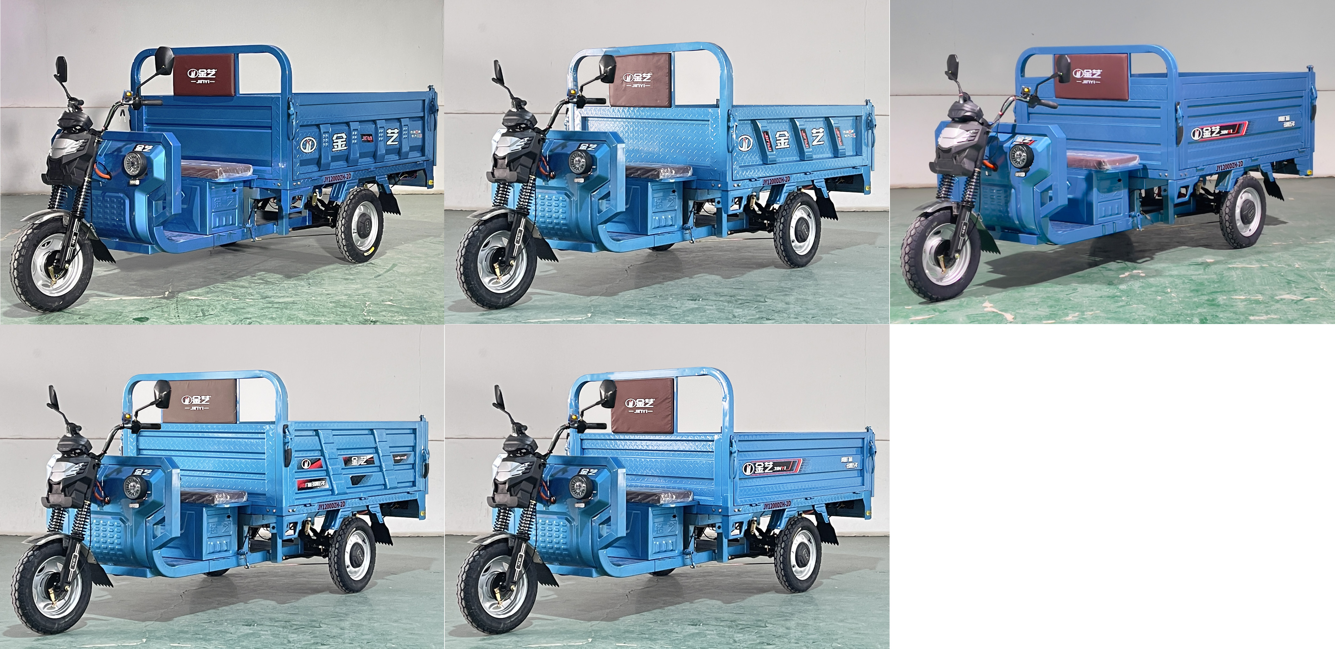 金艺牌JY1200DZH-2D电动正三轮摩托车公告图片