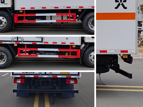 匯力威牌VVV5090XRYJX6易燃液體廂式運(yùn)輸車公告圖片