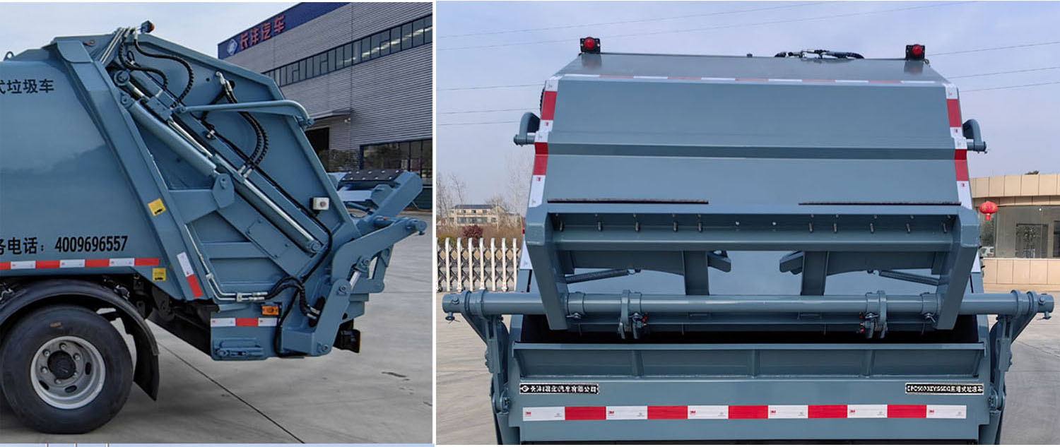長(zhǎng)灃牌CFC5080ZYSBEV純電動(dòng)壓縮式垃圾車公告圖片