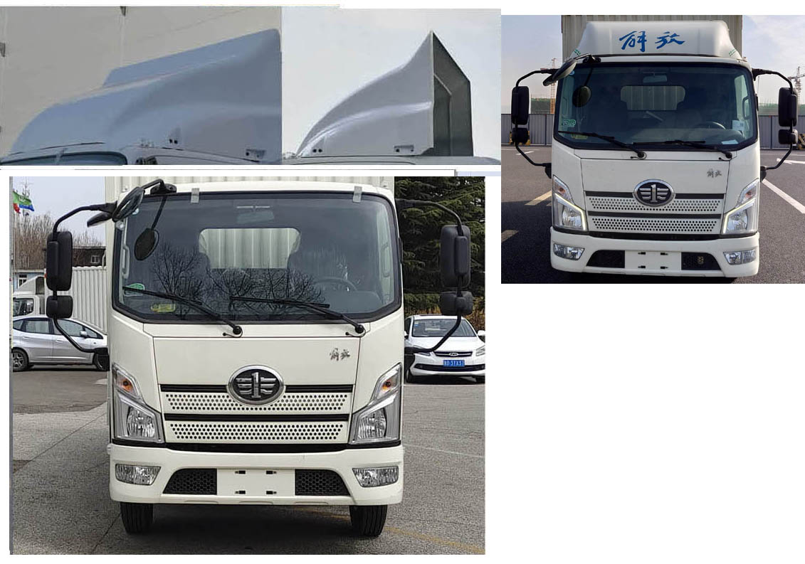 解放牌CA5040XLCP40L2FCEVA84燃料電池冷藏車公告圖片