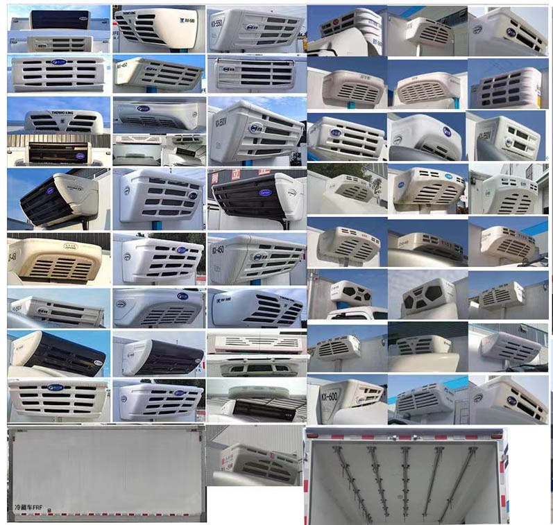 解放牌CA5040XLCP40L2FCEVA84燃料電池冷藏車公告圖片