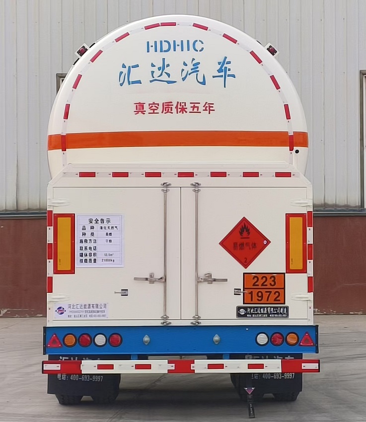 低温液体运输半挂车图片